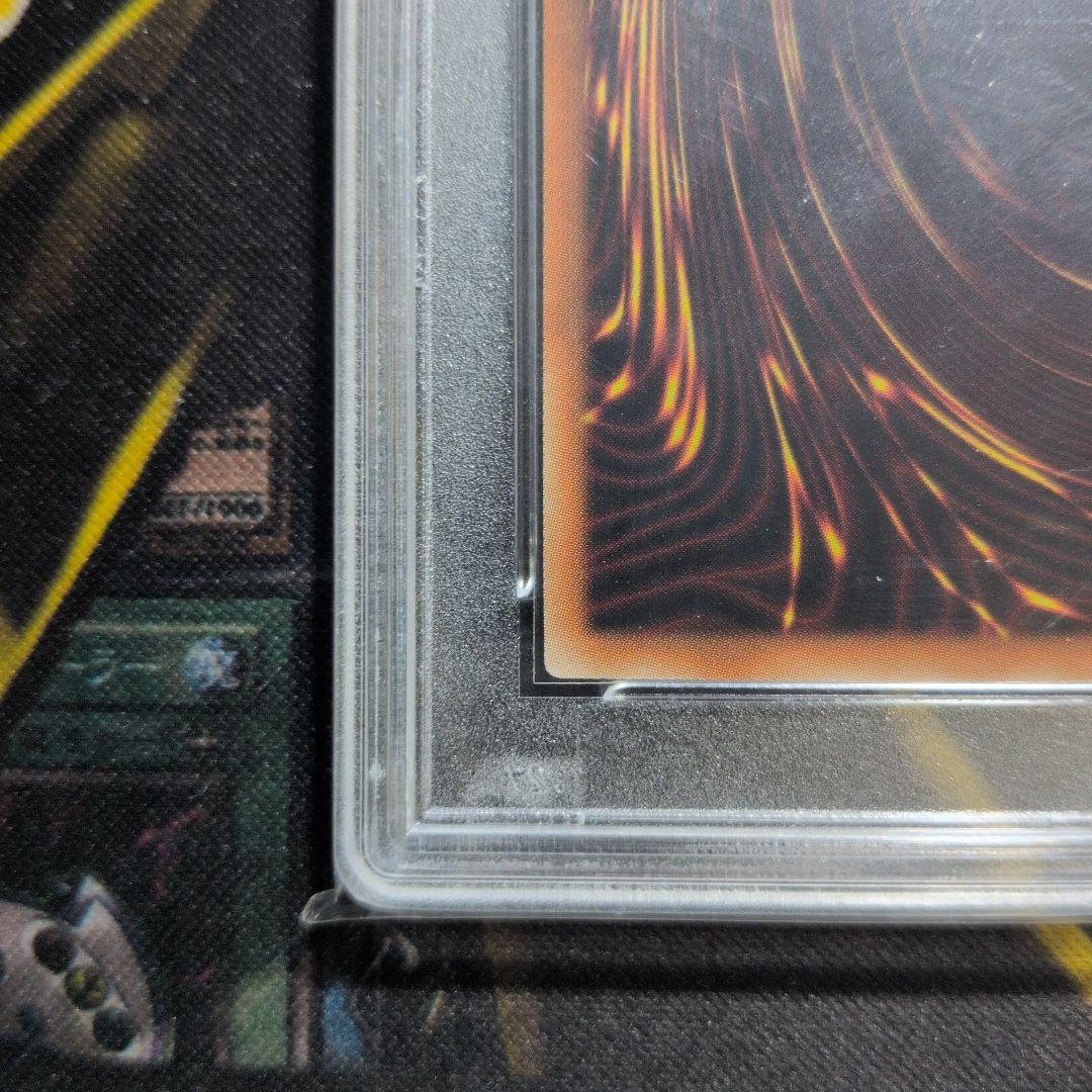 高騰中！【PSA9】I:Pマスカレーナ 20thシークレット