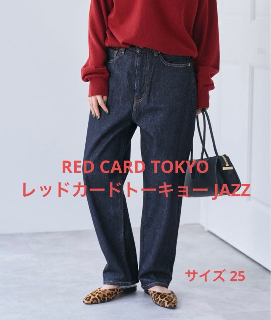 新品未使用をRED CARD TOKYO / レッドカードトーキョーJAZZ25