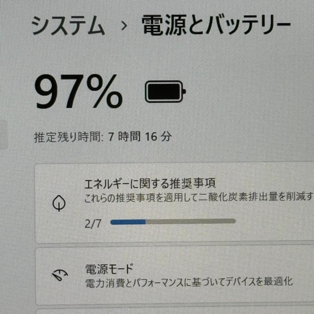 ★第11世代Corei7★ メモリ32GB 2021年製 Mouse F92