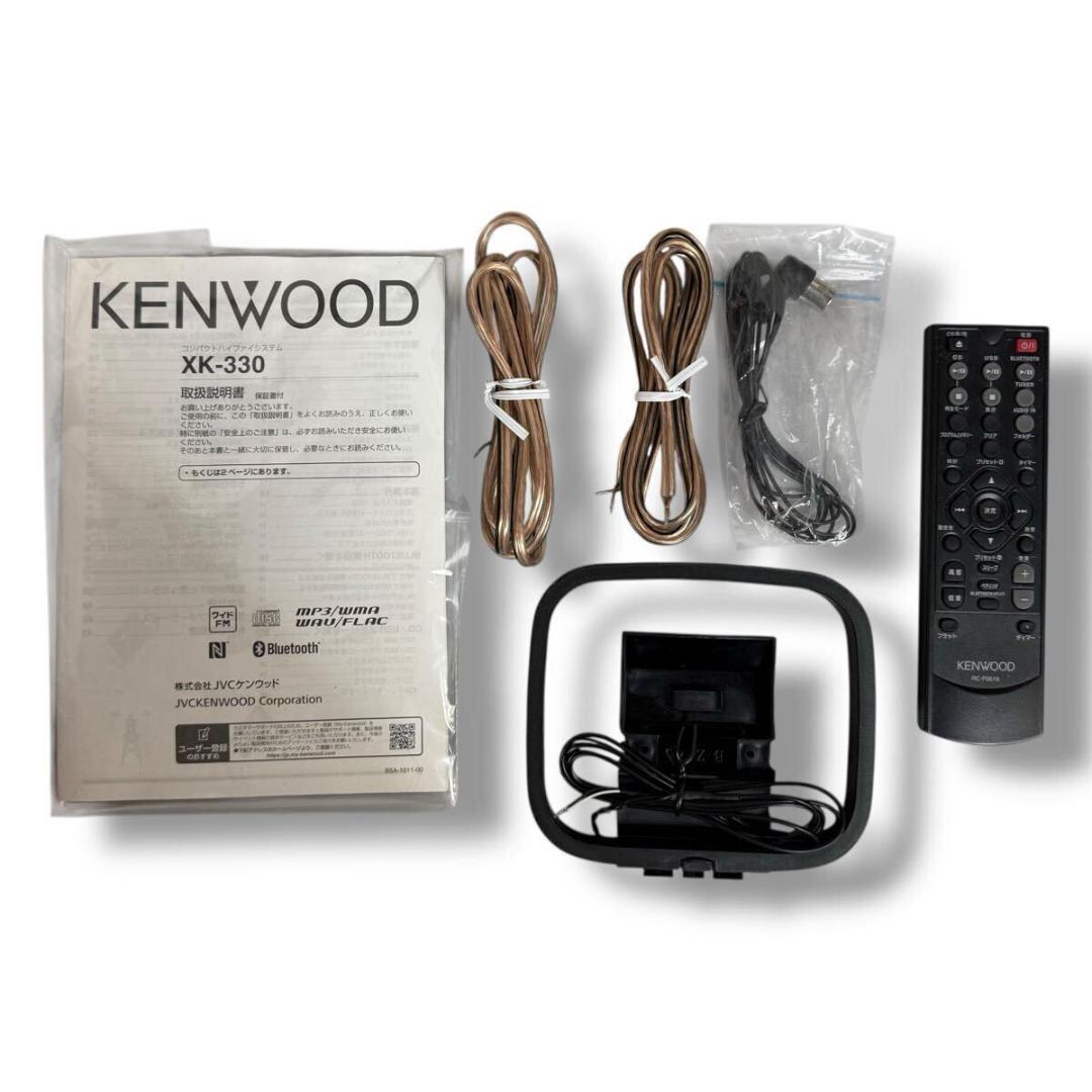 【美品】KENWOOD XK-330 N ハイレゾミニコンポ リモコン 元箱付き