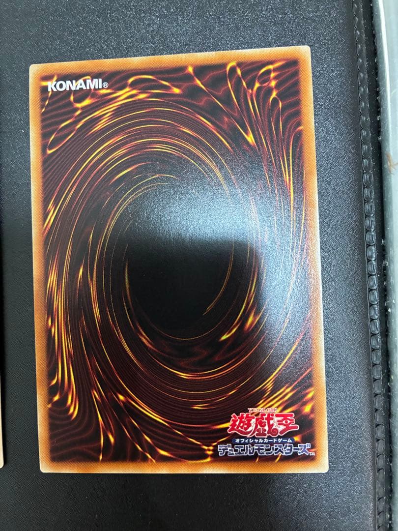 遊戯王　サイバー・ドラゴン　20thレア3枚セット