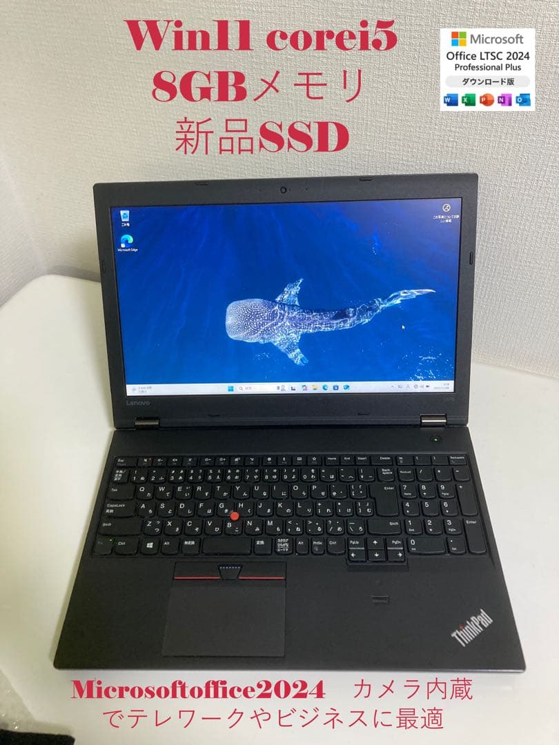 Windows 11 i5 8GB 新品SSD Ofiice2024PC