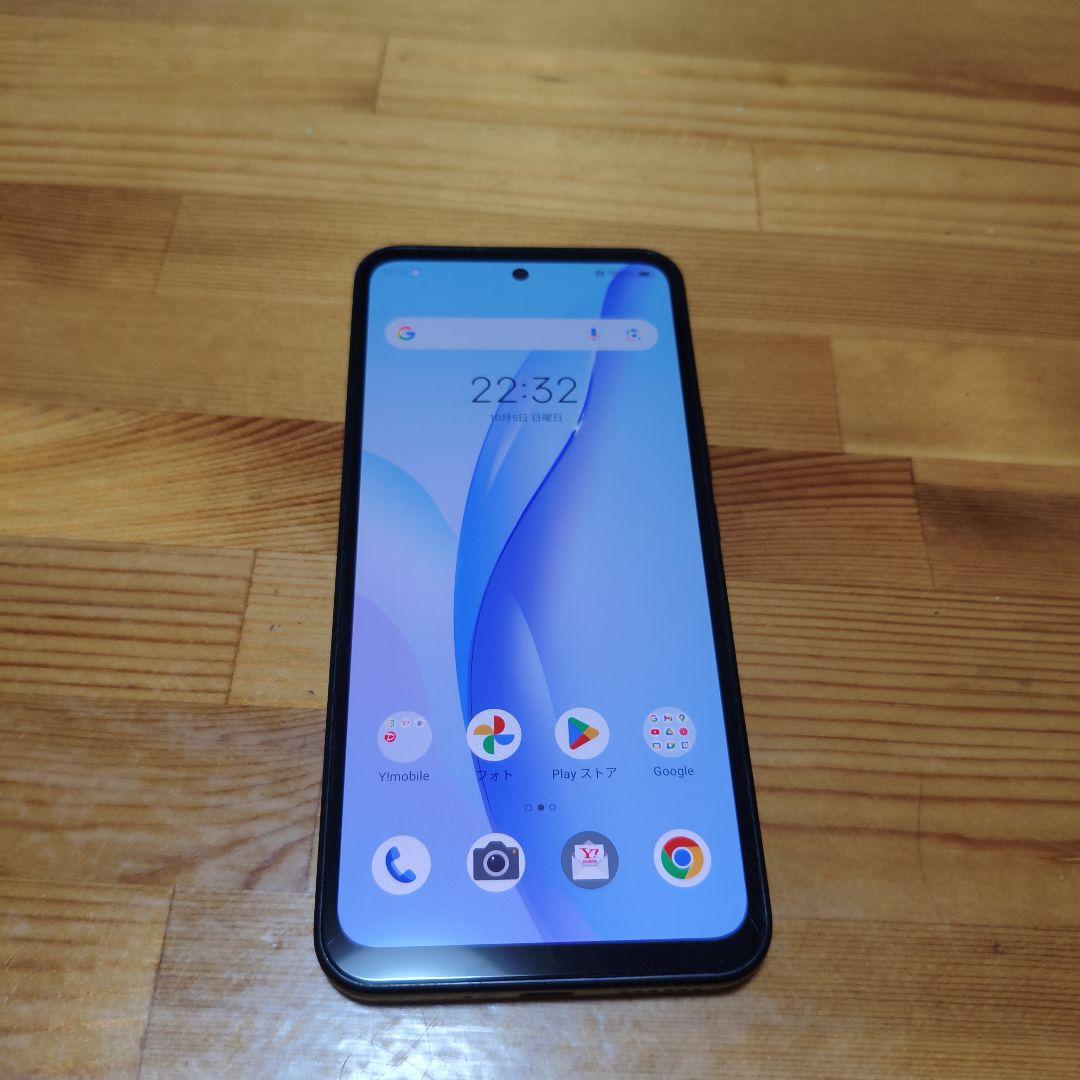 値下げ交渉可　libero5G ⅲ A202ZT ブラック