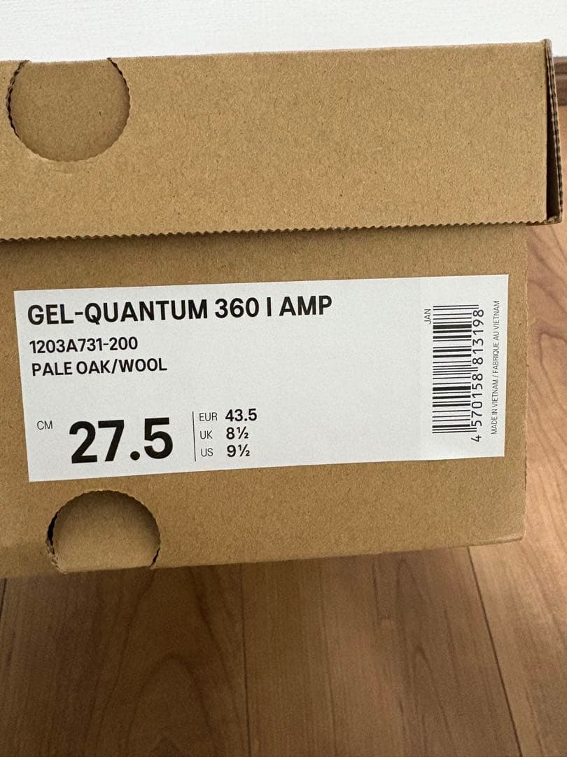 しげASICS GEL-QUANTUM 360 I AMP 27.5cm