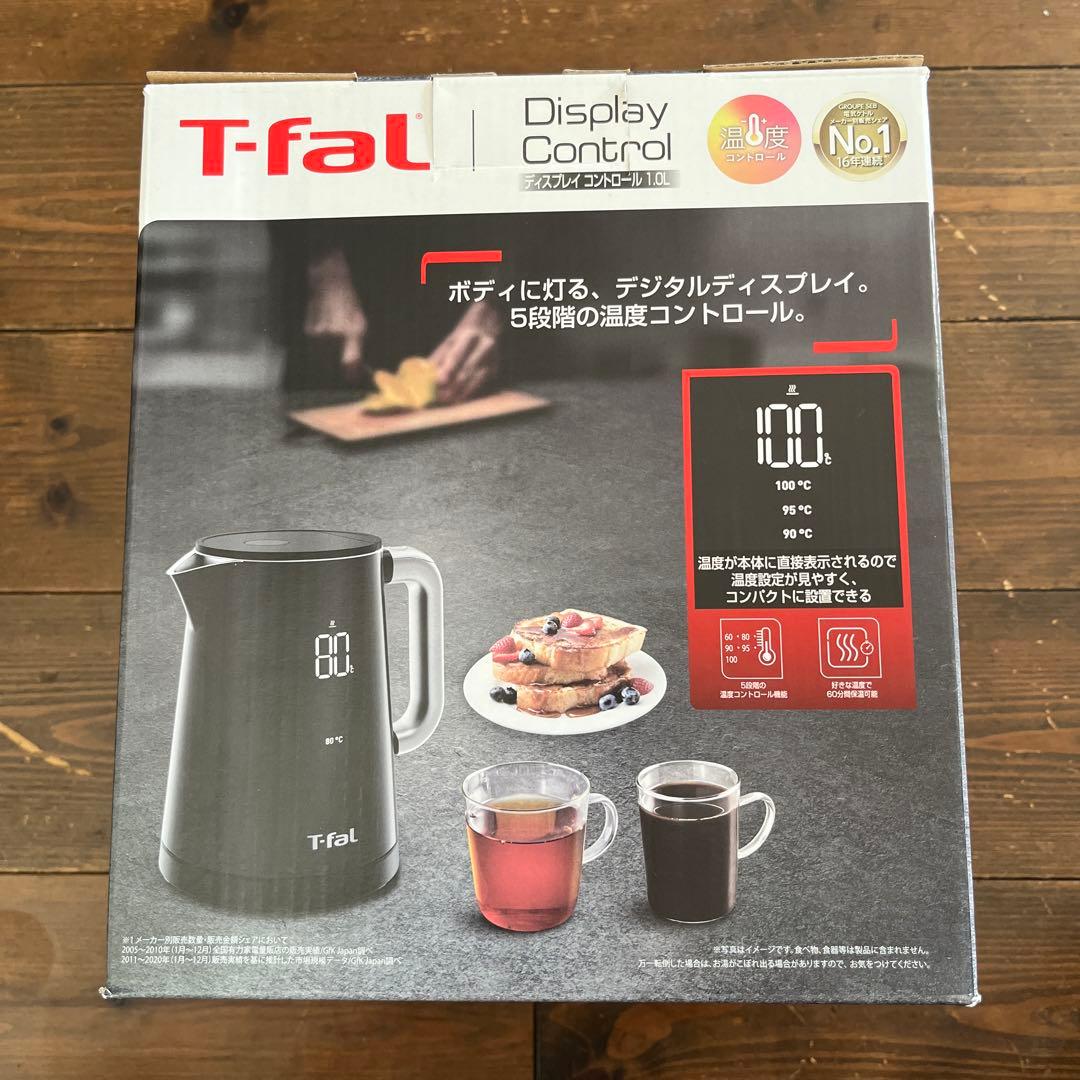 【新品未使用】T-falデジタルディスプレイ電気ケトル KO8548JP1.0L