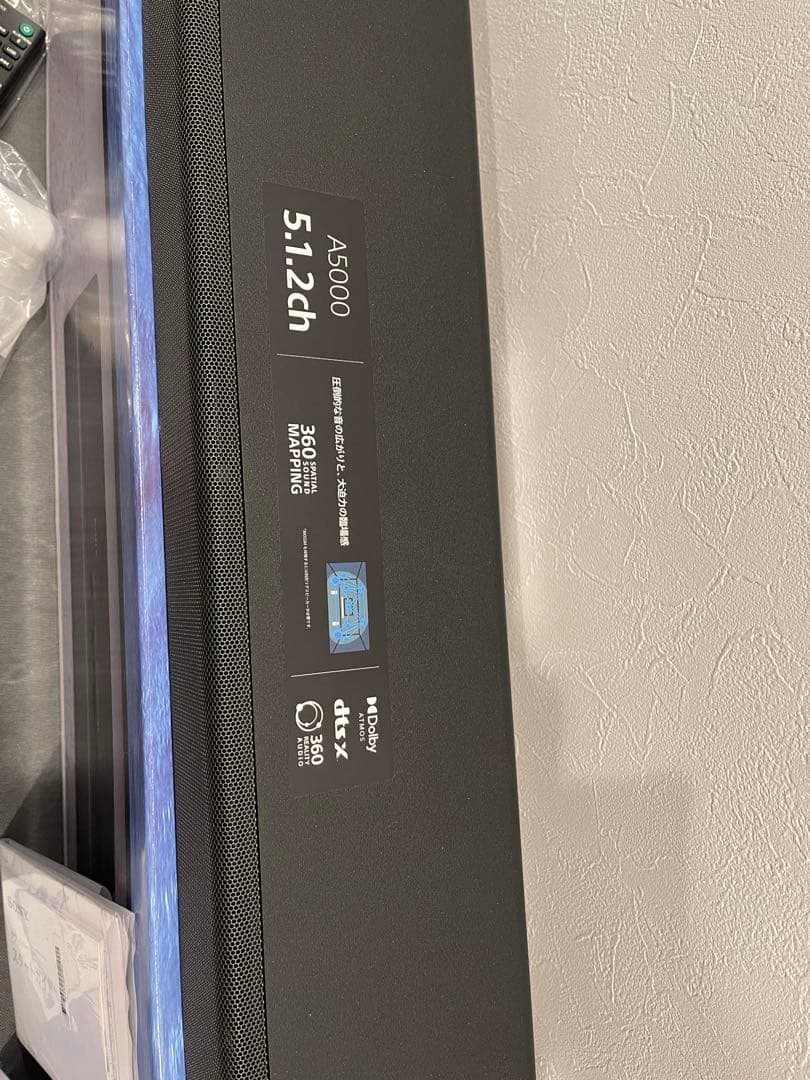 美品 HT-A5000 SONY サウンドバー 2023年製 付属品ありPS5
