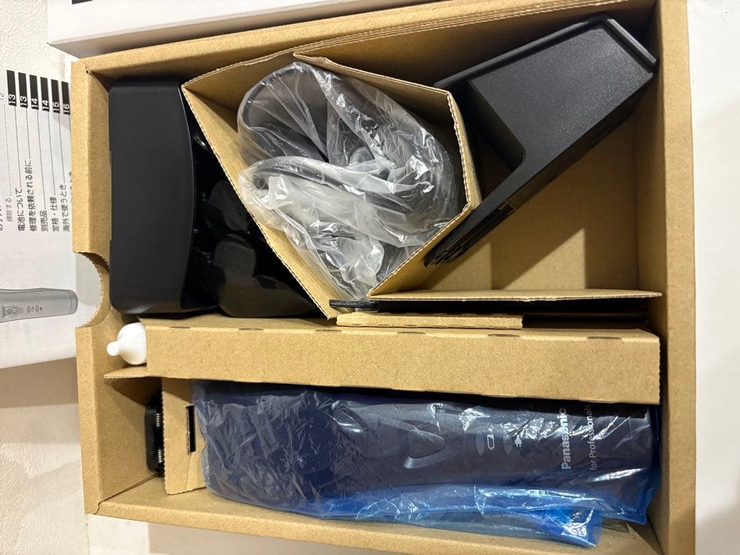 Panasonic ER-GP62 プロ リニアバリカン