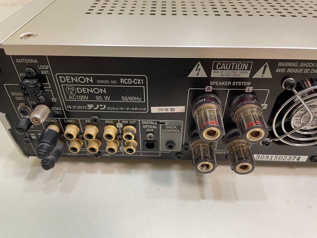 DENON RCD-CX1 スーパーオーディオCDアンプ
