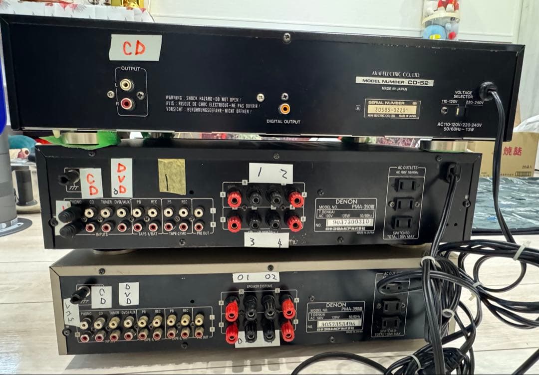 アンプ2台 Denon PMA-390lll と AKAI CD-52