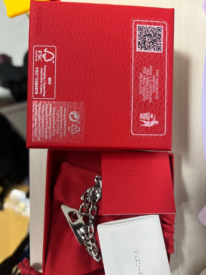 【箱付き】　DIESEL　Dx1496 チェーンブレスレット