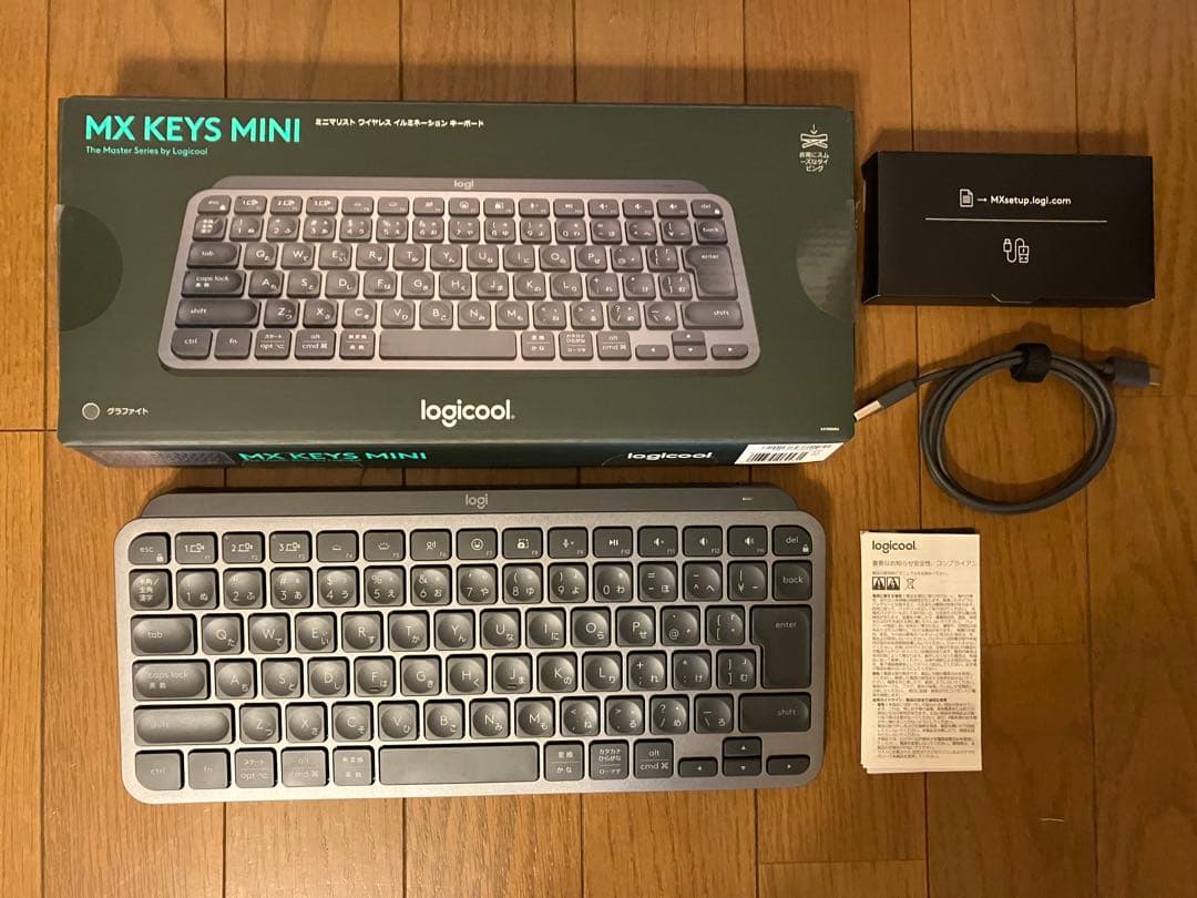 ロジクール MX KEYS mini KX700GRd（国内正規品）