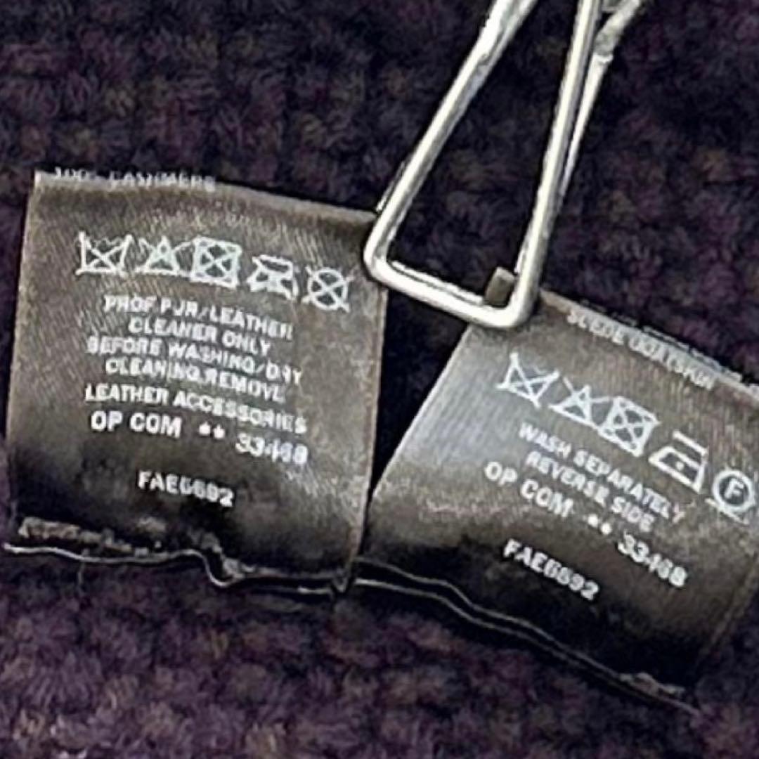 わねこ様希少美品✨ロロピアーナ ベビーカシミア ニット 紫 S高級素材イタリア製