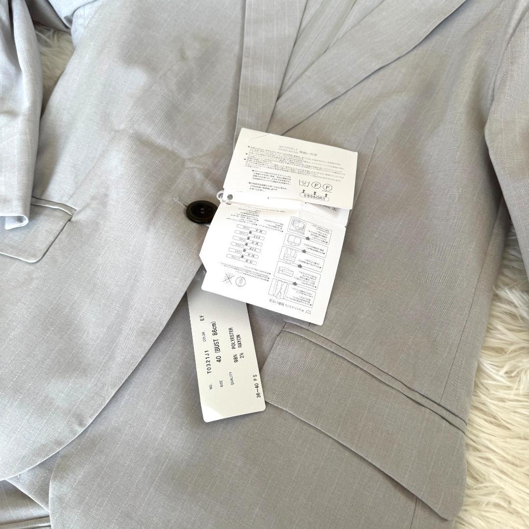 新品タグ付 THE SUIT COMPANY ウォッシャブルスーツ セットアップ