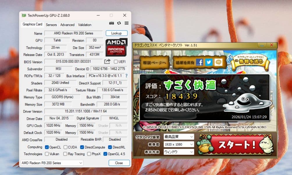 Windowsデスクトップ Windows11 SSD128GB i7 4790 16GB R9 280X