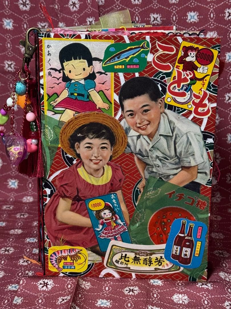 ジャンクジャーナル　雑記帳　昭和レトロ　☆18