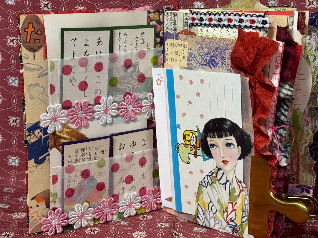 ジャンクジャーナル　雑記帳　昭和レトロ　☆18