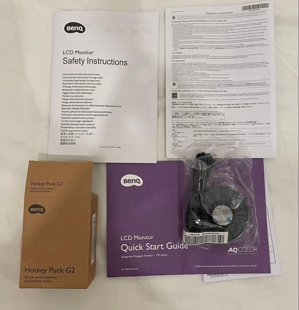 BenQ AQCOLORシリーズ　エルゴモニター 4K 31.5型