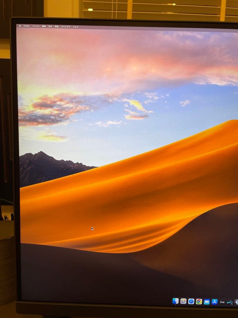 BenQ AQCOLORシリーズ　エルゴモニター 4K 31.5型