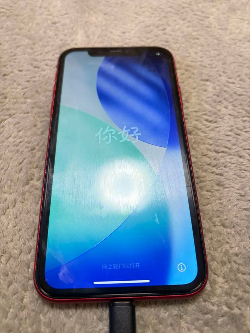 Apple iPhone 11 (赤色) 本体 128 simフリー