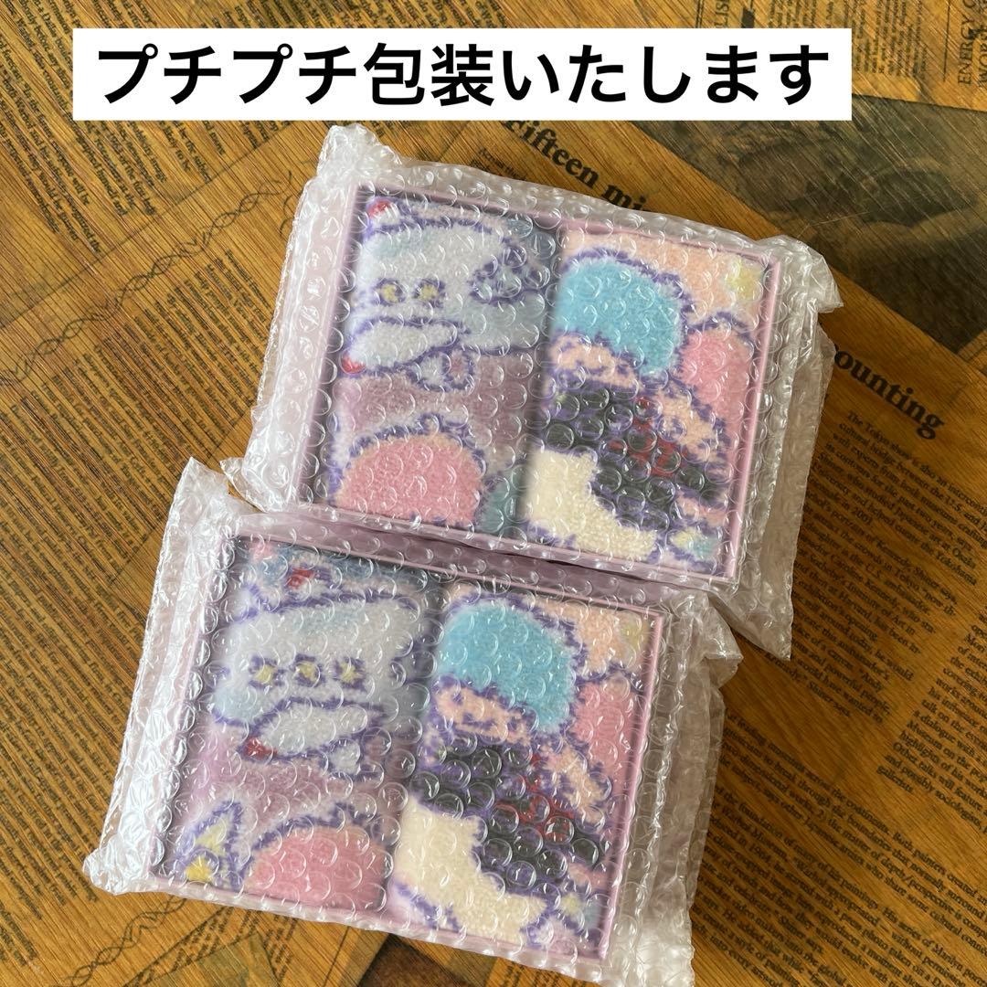 【2箱セット】【箱のままゆうパケットポスト発送】JALフェイラーキキララ