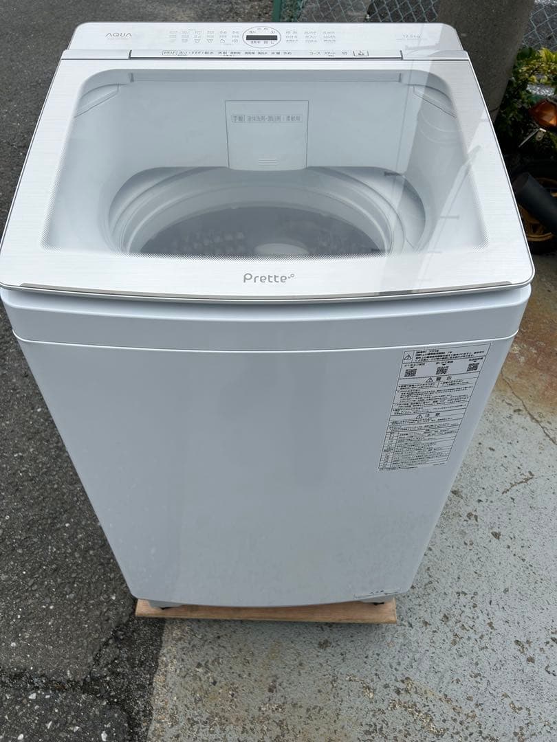 ⭐️大容量　洗濯機12キロ⭐️新しいです⭐️ 洗濯機 本体 2023年製　綺麗です！