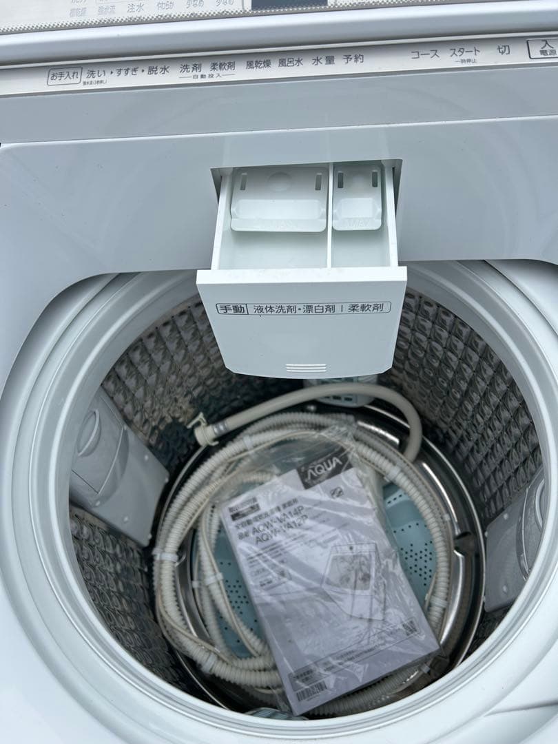⭐️大容量　洗濯機12キロ⭐️新しいです⭐️ 洗濯機 本体 2023年製　綺麗です！