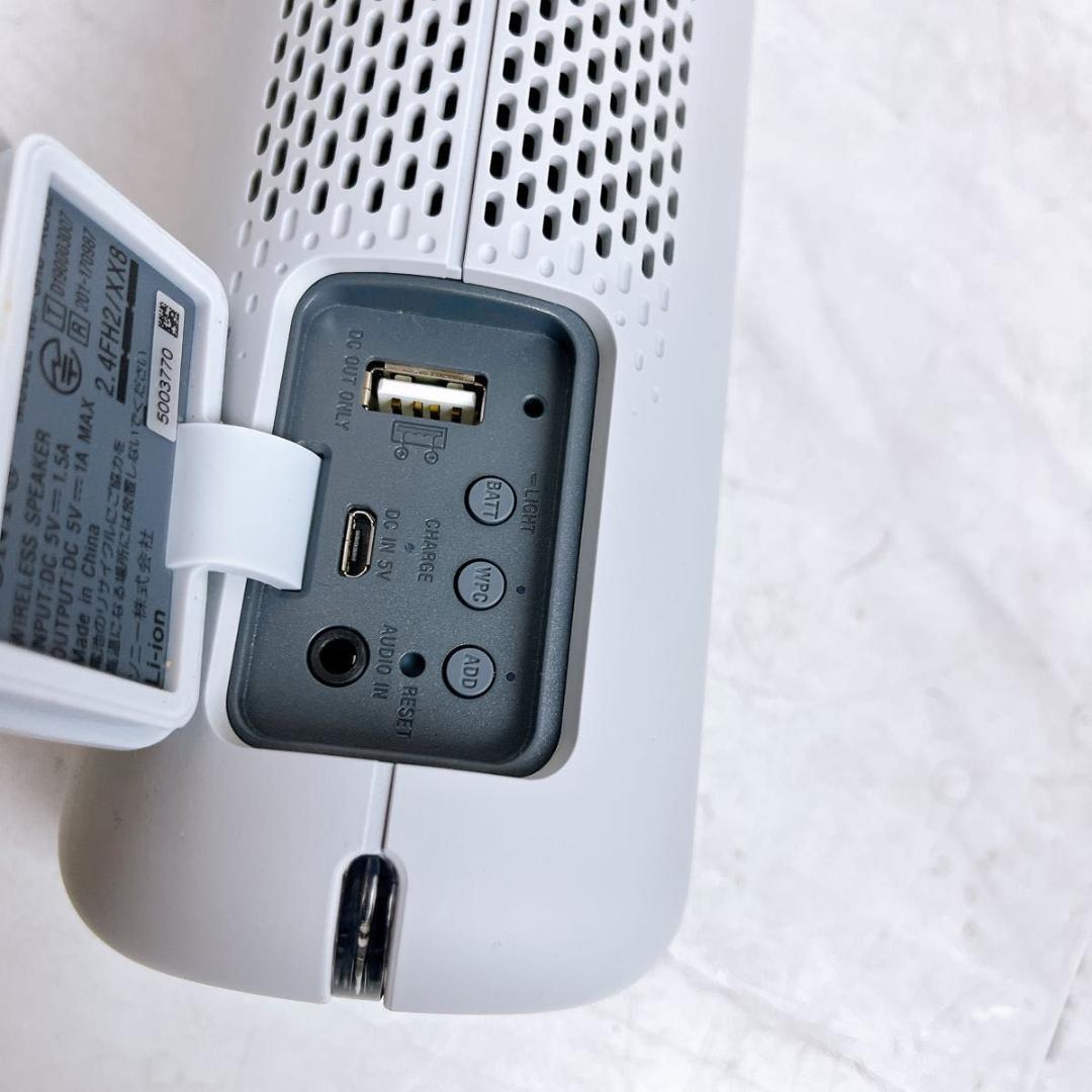 【大きめサイズ♪】SONY BluetoothスピーカーSRS-XB32 高音質