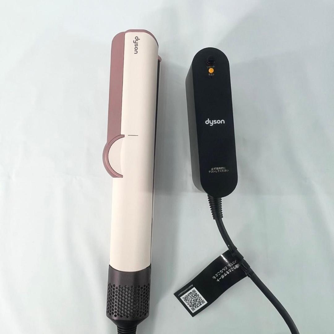 【美品】Dyson Airstrait ストレイトナー　ドライヤー