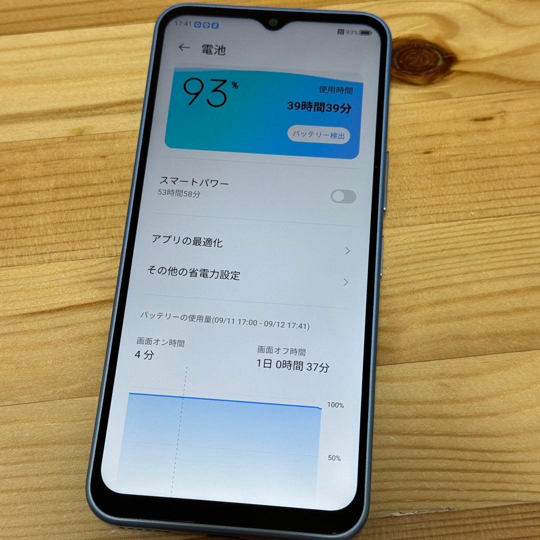 6435美品！Libero 5G IV 本体 Y!mobile sim フリー