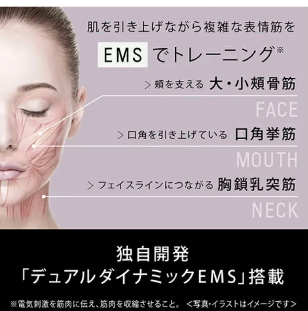 期間限定値下げ　Panasonic バイタリフトカッサ