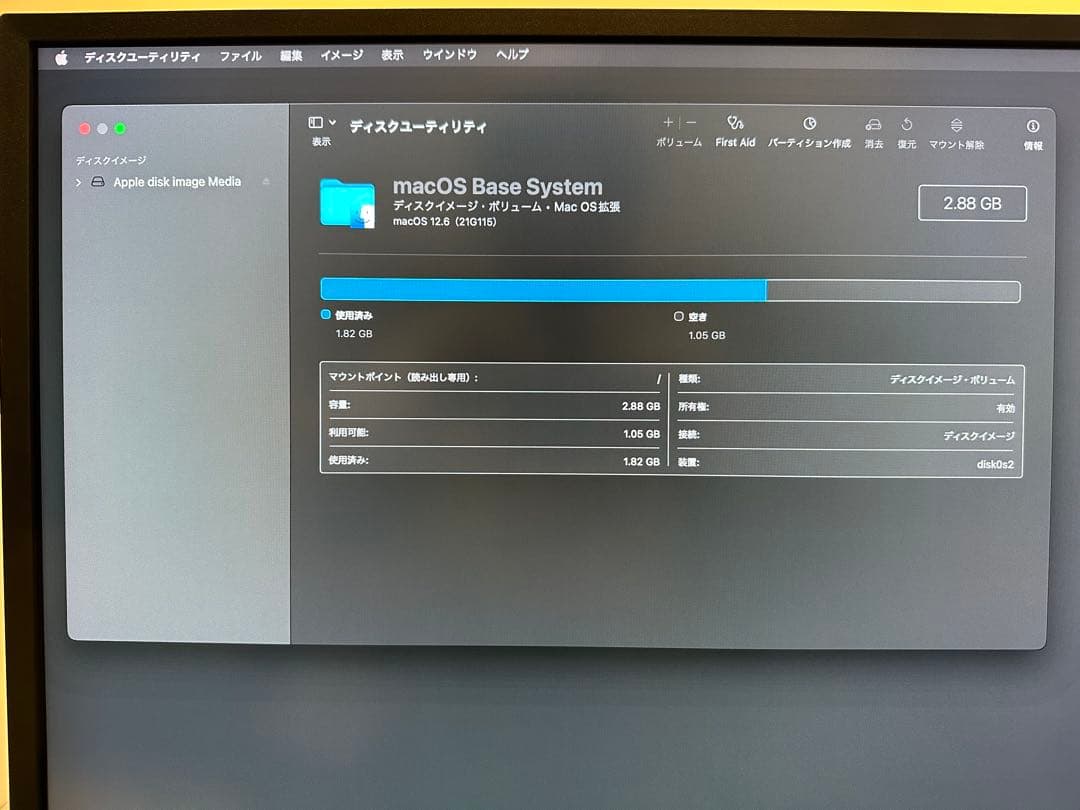 MacPro Late2013 CPU2.7GHz12Core 64GB 訳アリ