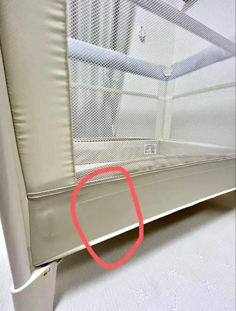 Aprica(アップリカ) ココネルエアープラス AB