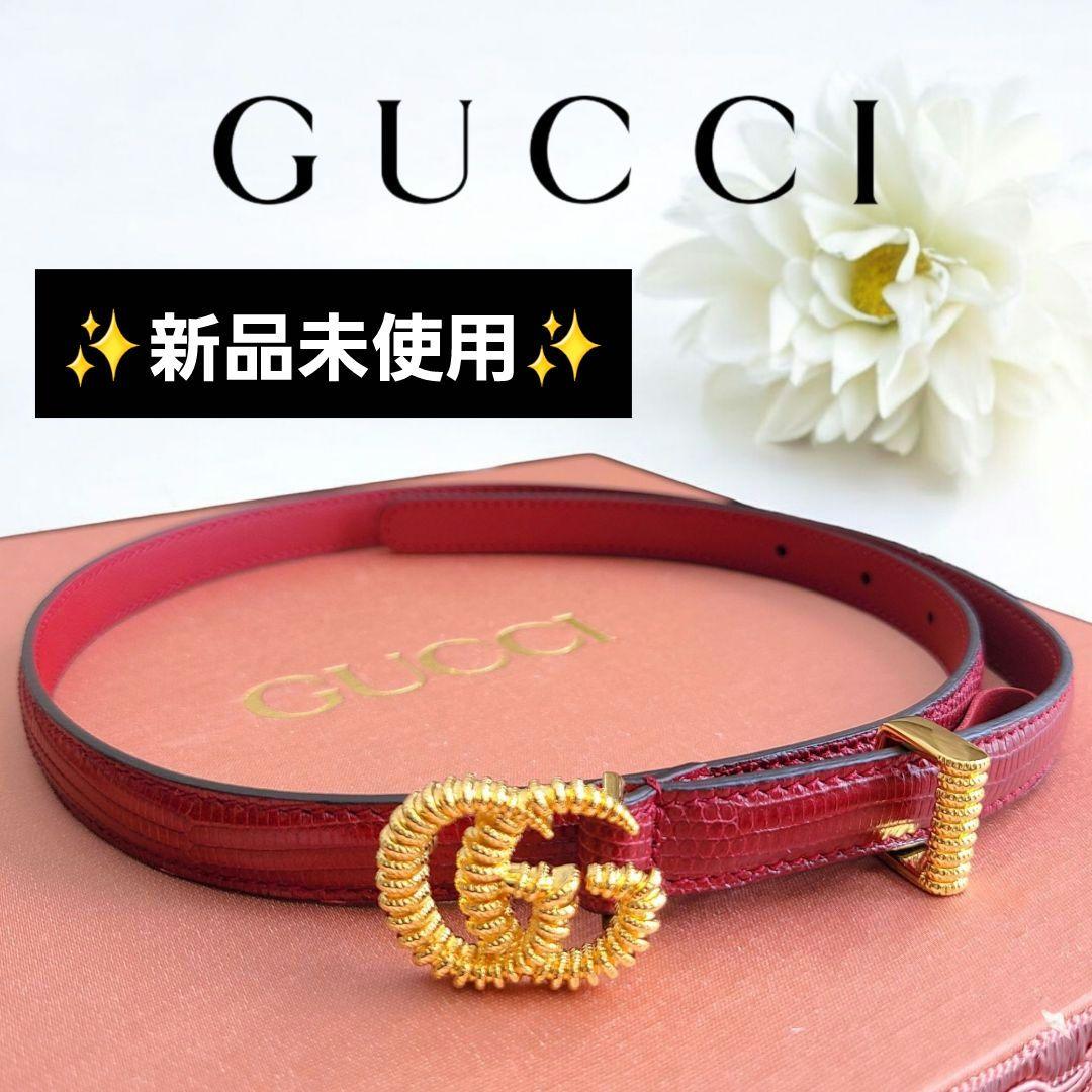 ✨新品未使用✨GUCCI　グッチ　ベルト　ダブルG　パイソン　スリムベルト