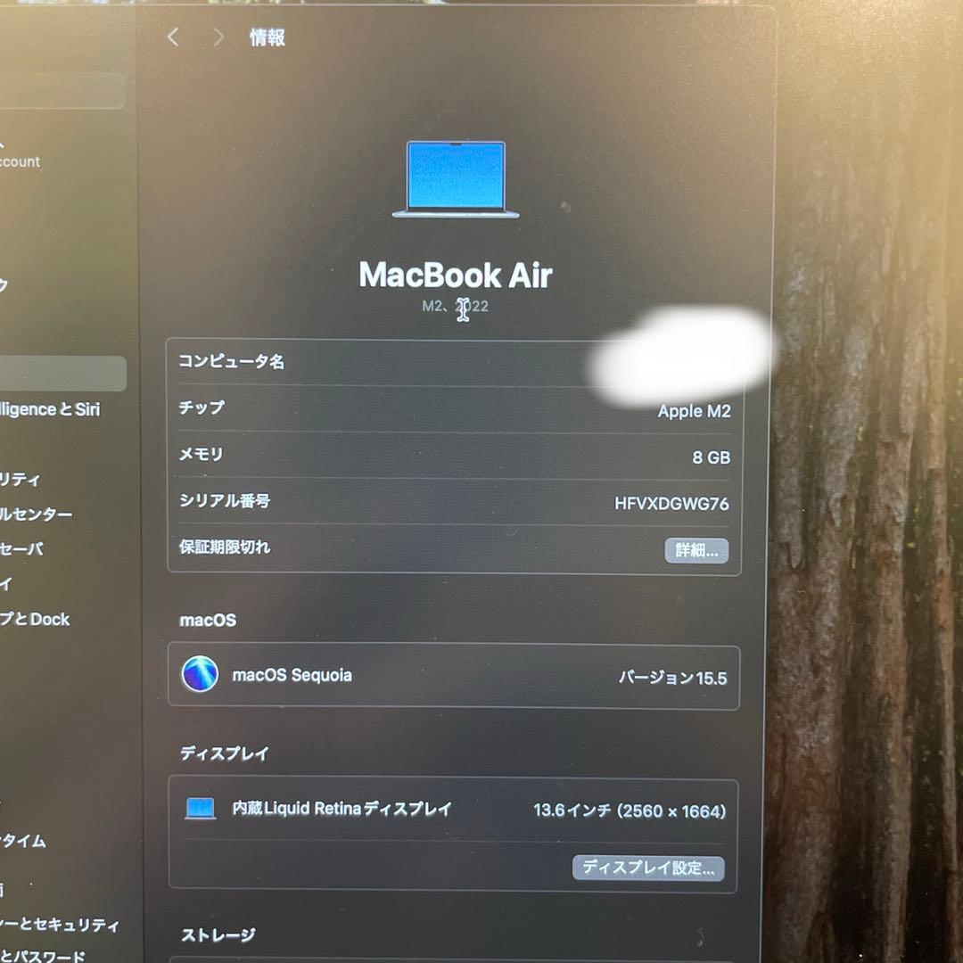 ジャンク　M2 MacBook Air 8GB 256GB スペースグレイ