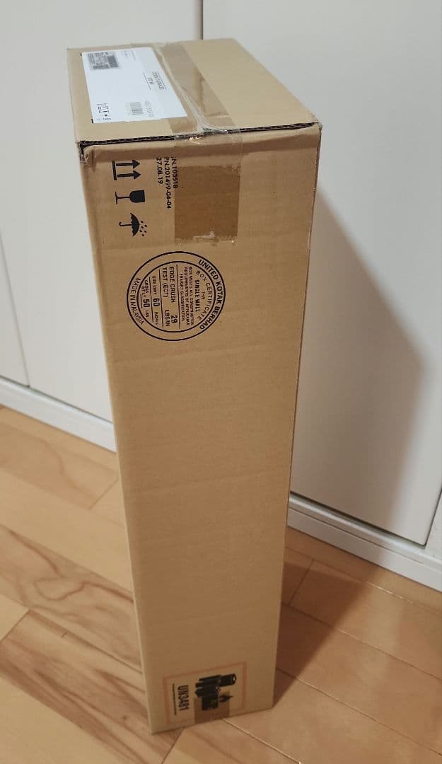 【新品・未開封】ダイソン Dyson V7 Advanced SV37MH