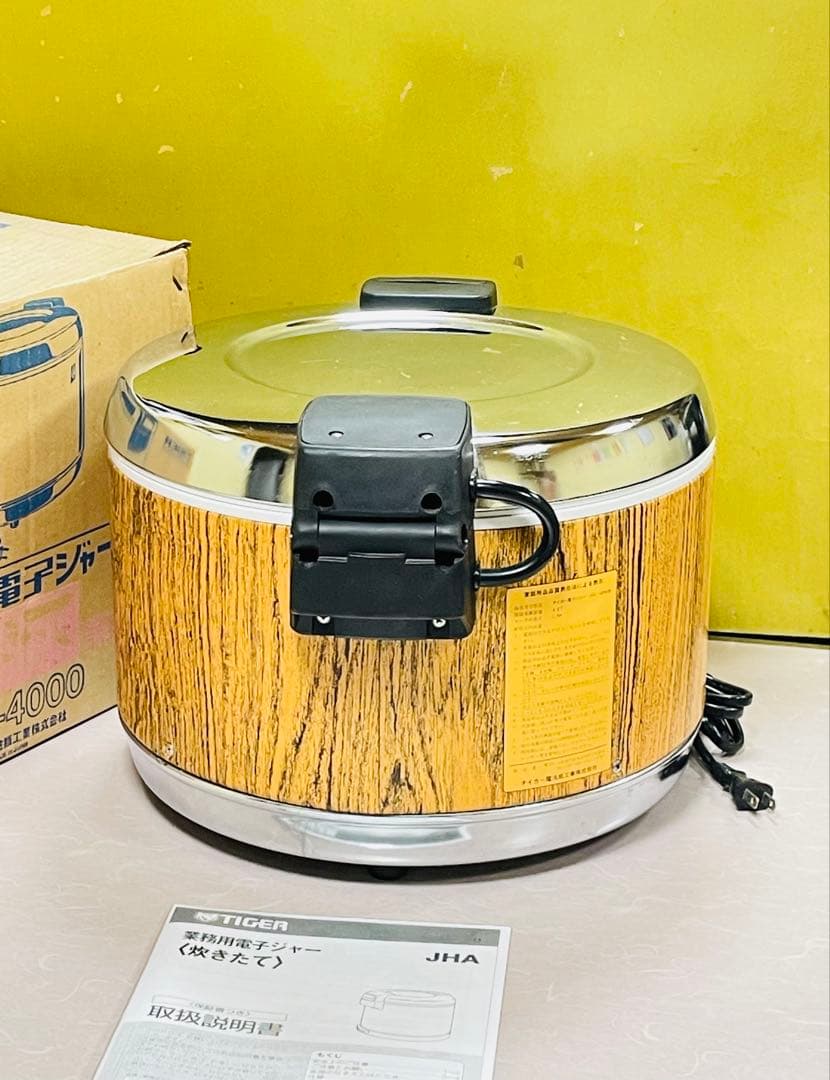 A924 美品❗️2.2升/4L保温ジャー電子ジャー業務用タイガー2升