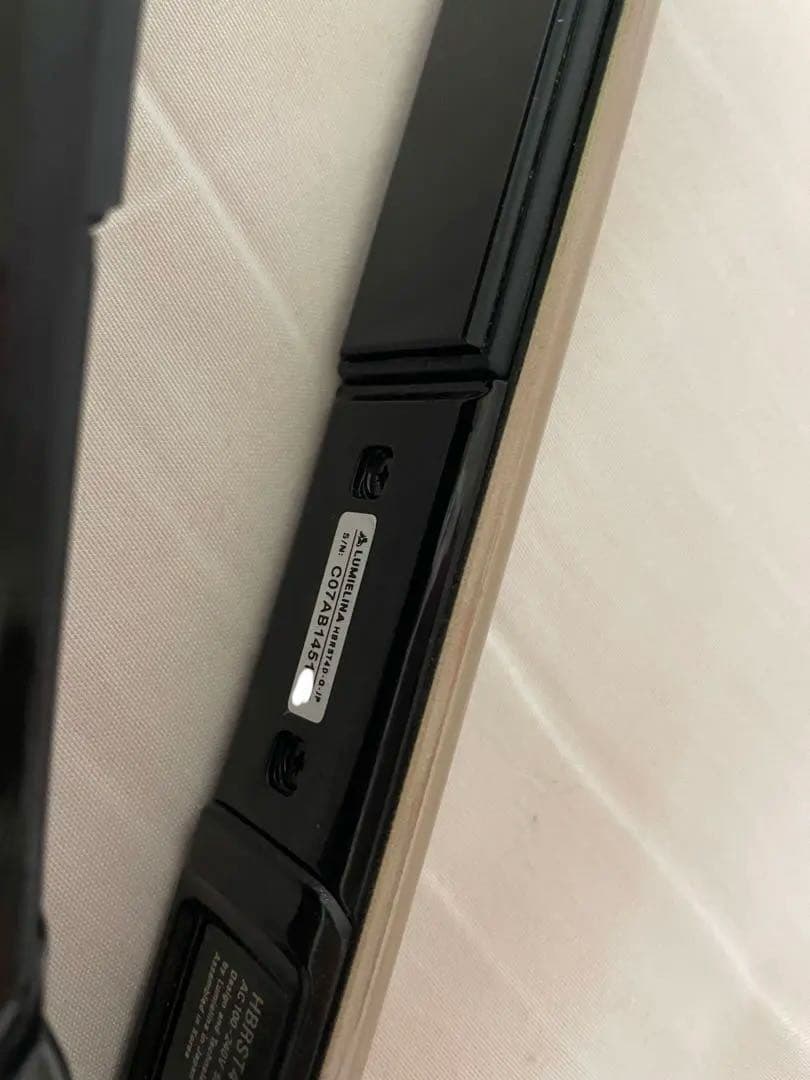 ヘアビューロン　4D Plus バイオプログラミング