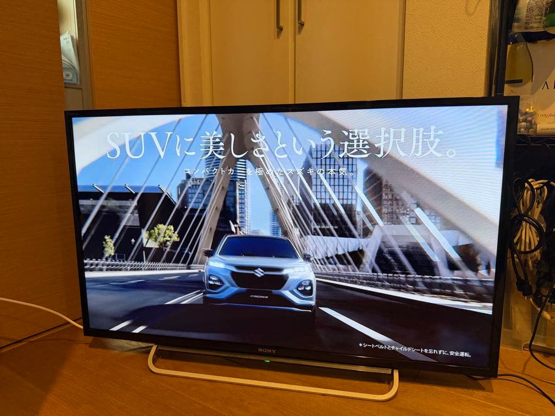 SONY BRAVIA 液晶テレビ KDL-40W600B 40V型