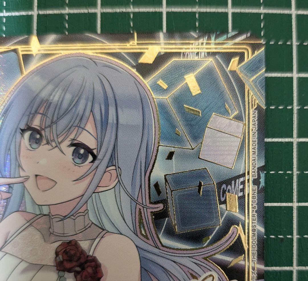 UNION ARENA SR 鈴木羽那