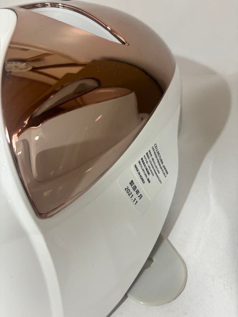 セルリターン LED マスク Platinum（プラチナ）韓国美顔器 ヘッド