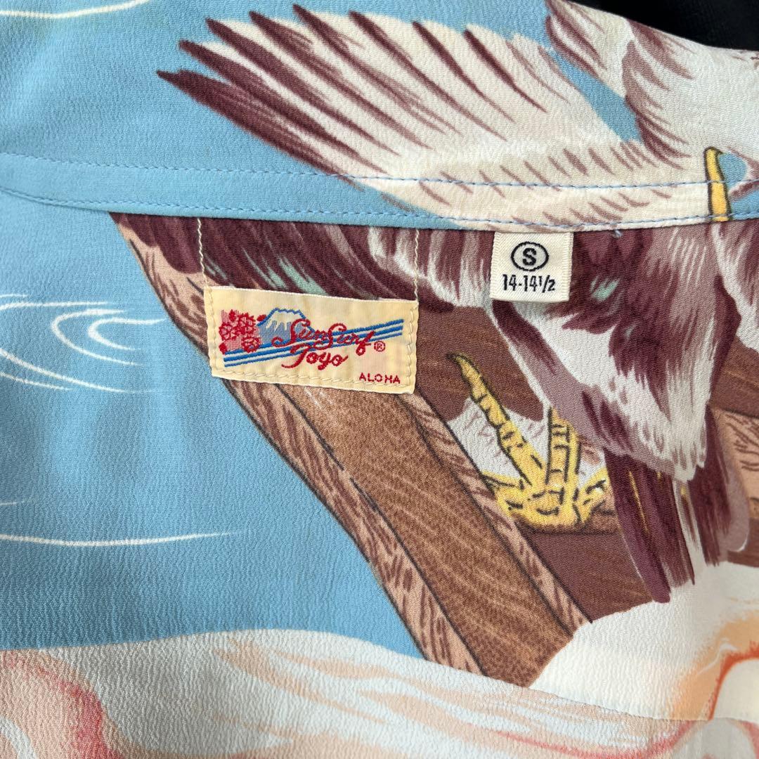 ち*い様 美品‼︎sunsurf アロハシャツ 和柄 鵜飼 縮緬