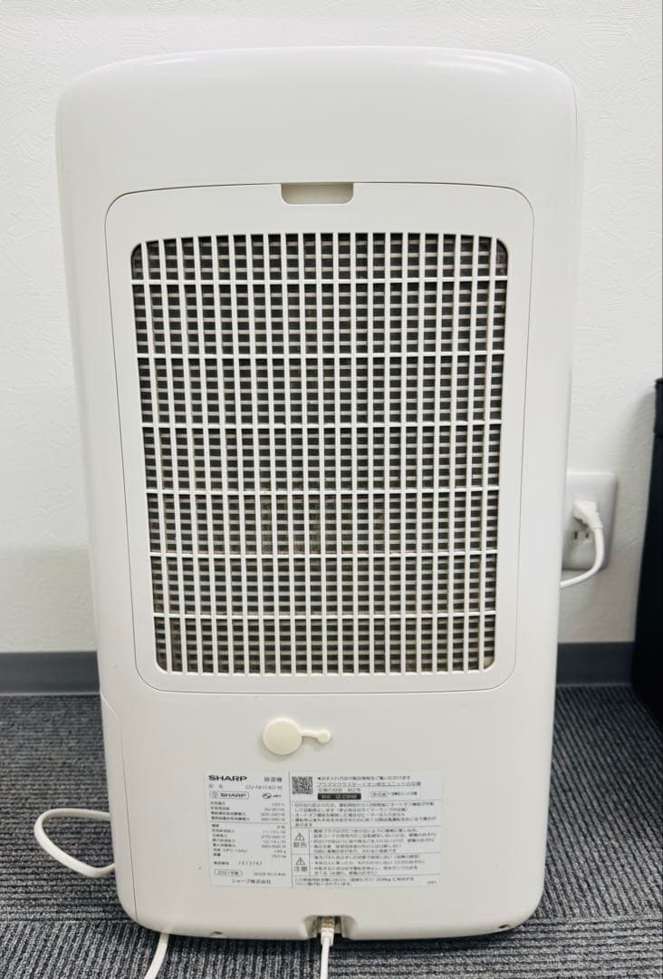 SHARP プラズマクラスター ハイブリッド 衣類乾燥除湿機 CV-NH140