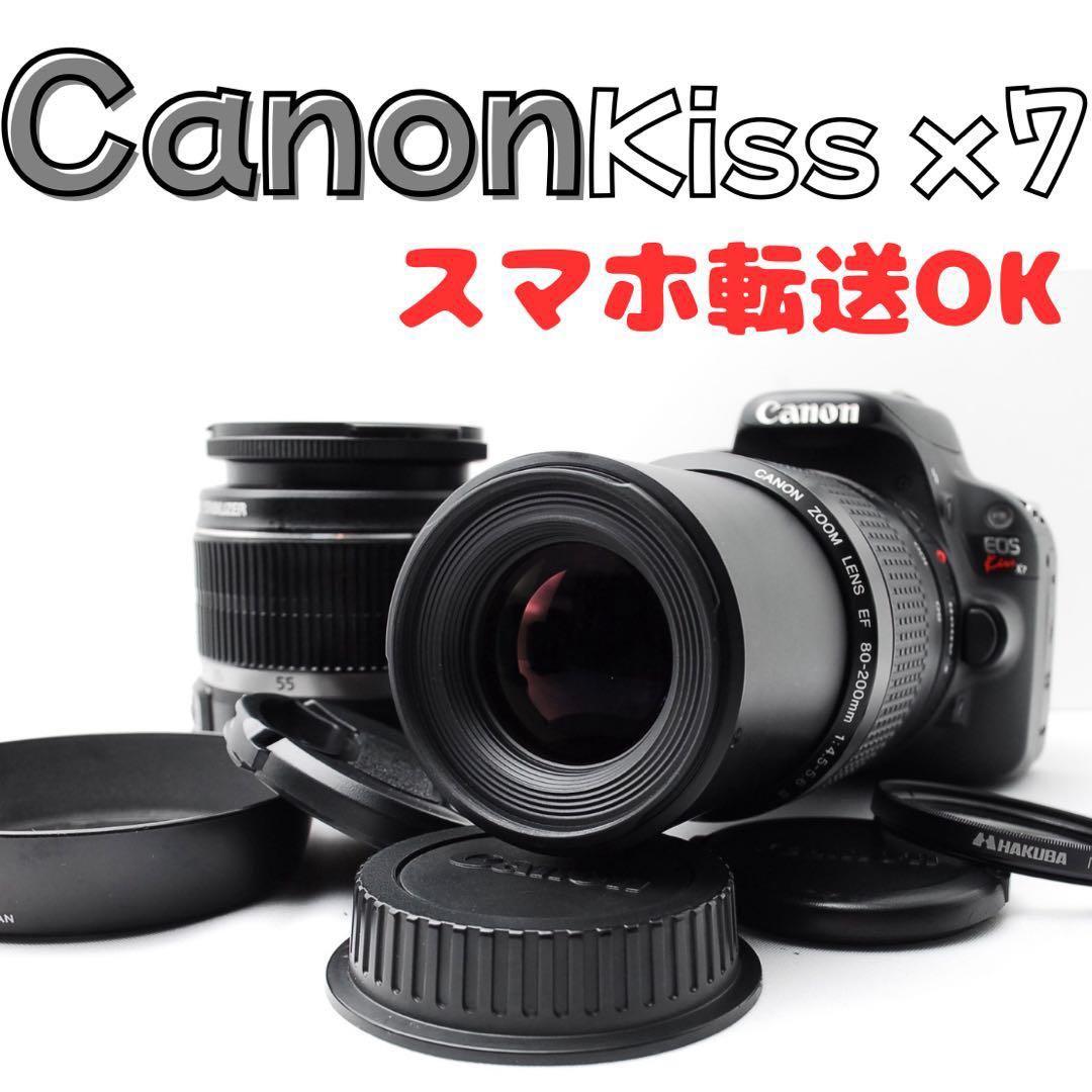 【世界最小一眼レフ】Canon Kiss X7 ダブルレンズセット ショット数少