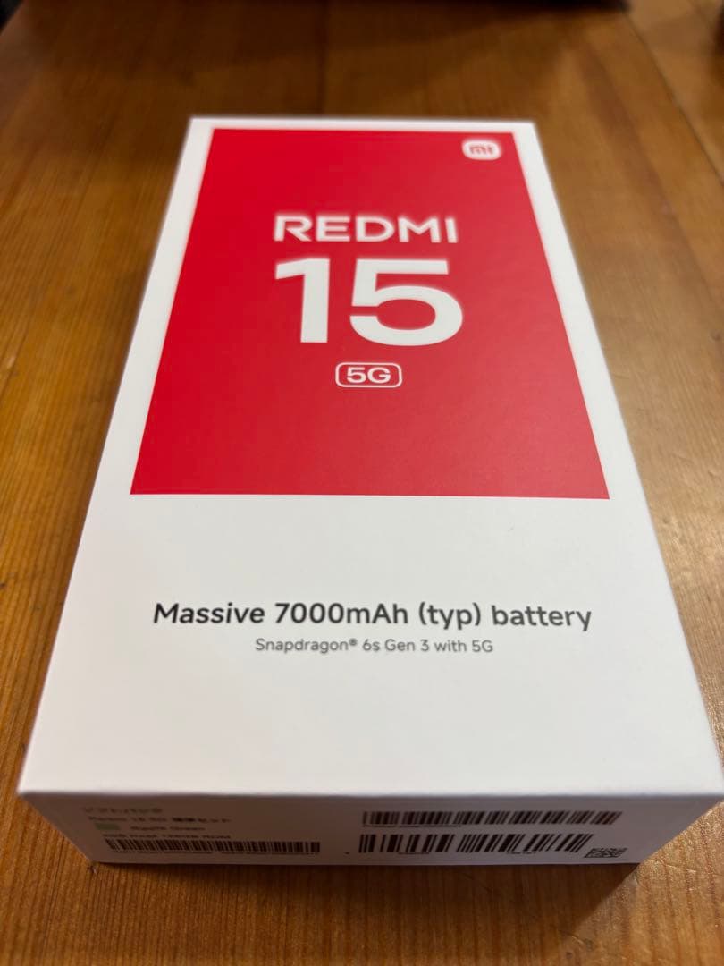 まとめ売り　Redmi 15 5G 128GB リップルグリーン＆チタングレー