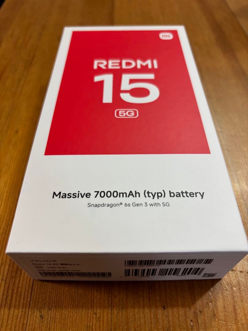 まとめ売り　Redmi 15 5G 128GB リップルグリーン＆チタングレー
