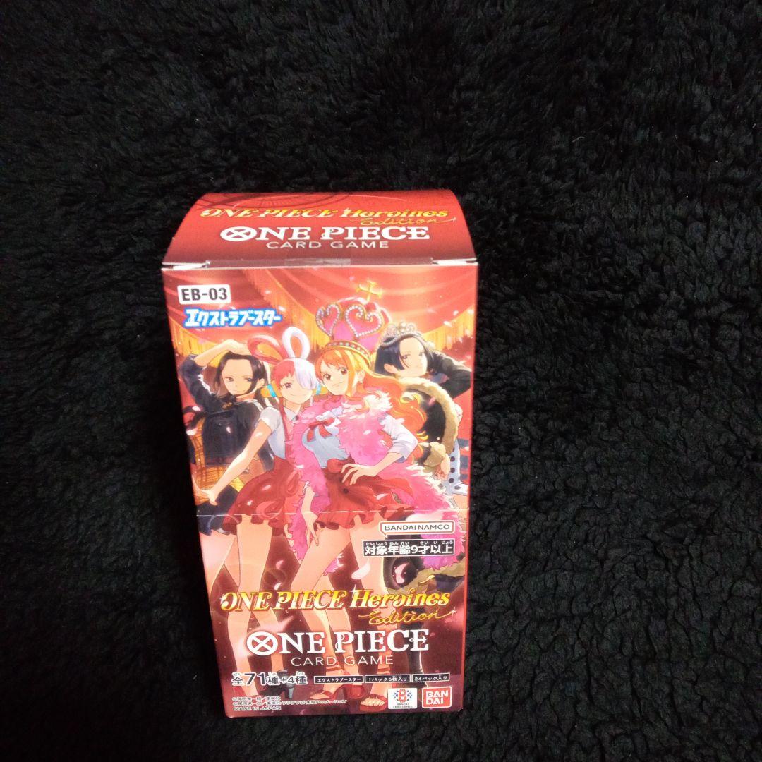 ワンピースカード ヒロインズエディション受け継がれる意志 BOXテープ付きセット
