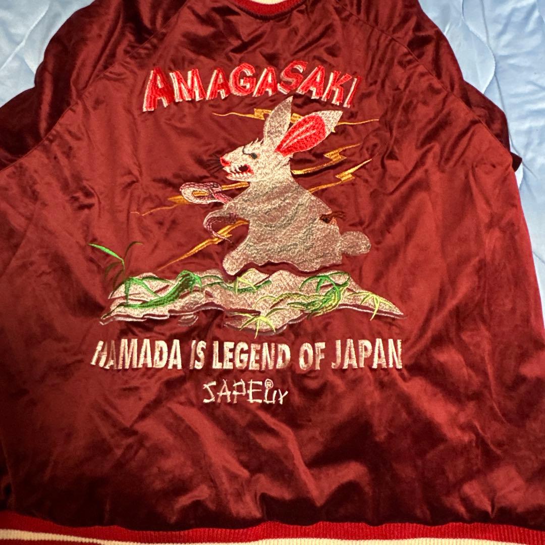 サプール　アマジャン　Ｍサイズ