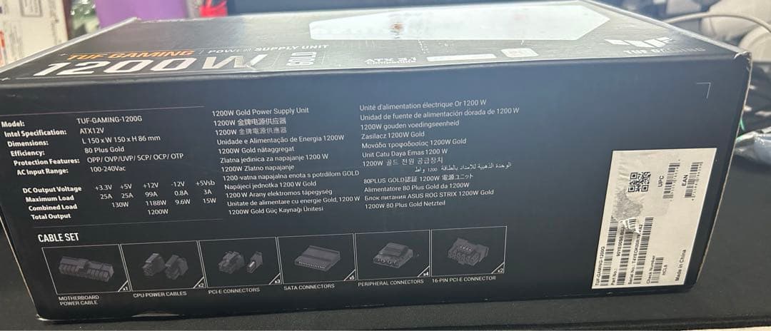 電源ユニット ASUS TUF GAMING 1200W