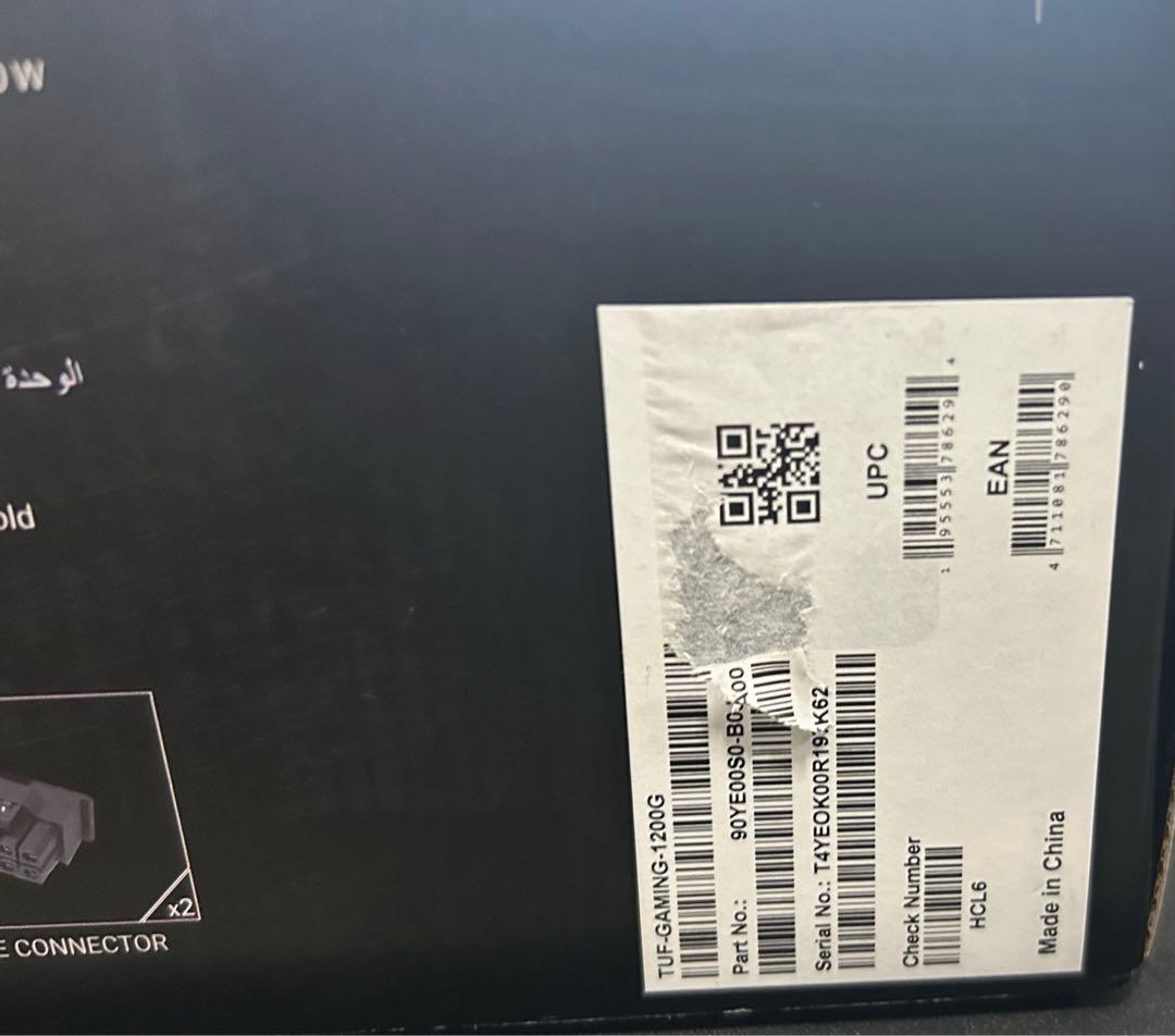 電源ユニット ASUS TUF GAMING 1200W