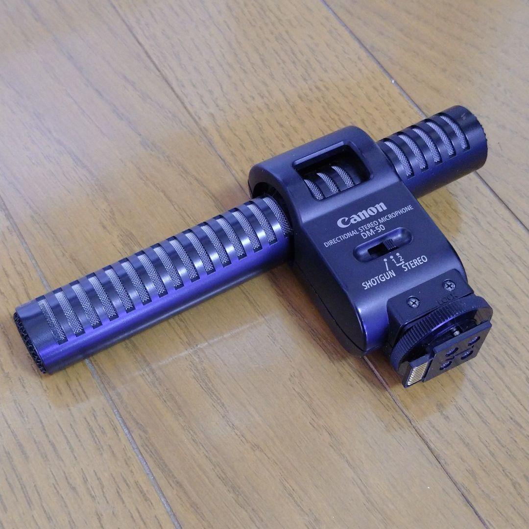 Canon ステレオマイク